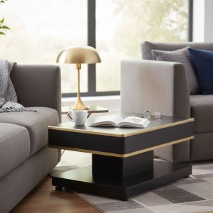Detroit Coffee Table